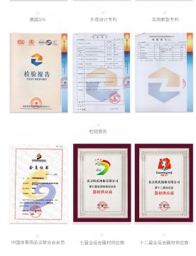 歐氏地板有限公司，打造運(yùn)動木地板售前售中售