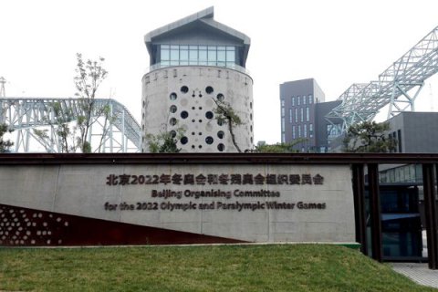 老舊廠房改造體育活動中心，商機(jī)無限