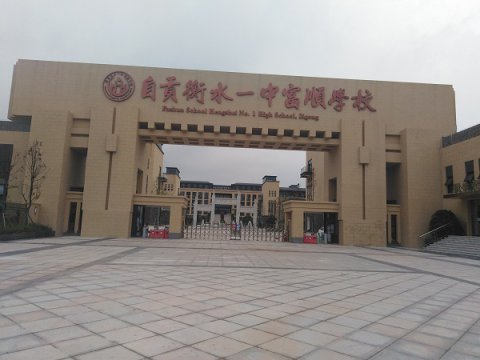 中小學校體育館木地板保養(yǎng)要點
