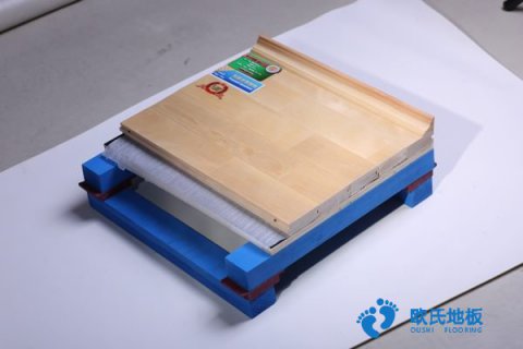 體育館木地板油漆施工流程很專(zhuān)業(yè)