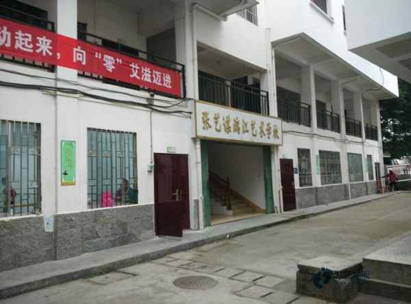 定制運(yùn)動場地地板品牌有哪些2